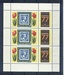 3194.jpg