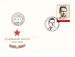 3416fdc-1.jpg